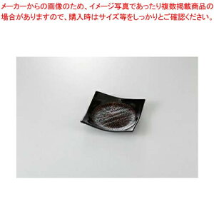 aH 鍕\ 4.5pM 37A219-21 ܂37W y≮  H e[uEFA Ɩp  Xg iX ze ƒpz