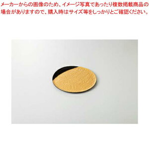 aH ʖ 6.0M 37M038-11 ܂37W y≮  H e[uEFA Ɩp  Xg iX ze ƒpz