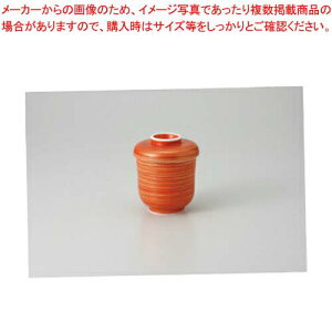 和食器 朱巻金彩 小むし碗 37Q288-06 まごころ第37集 【卸問屋名調 おしゃれ 食器 テーブルウェア 業務用 居酒屋 レストラン 喫茶店 ホテル 家庭用】