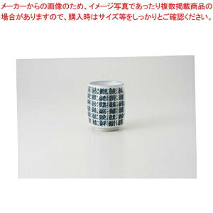 aH z齎 i 37F302-19 ܂37W y≮  H e[uEFA Ɩp  Xg iX ze ƒpz