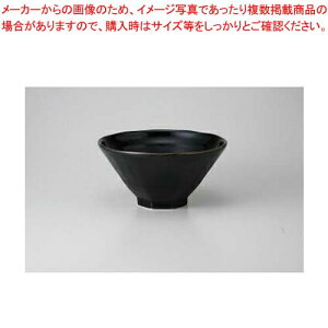 和食器 柚子黒天目 八角7.0丼 37Q348-07 まごころ第37集 【卸問屋名調 おしゃれ 食器 テーブルウェア 業務用 居酒屋 レストラン 喫茶店 ホテル 家庭用】