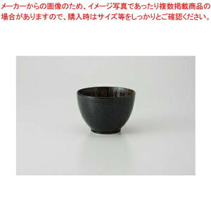 aH \ v` 37A344-29 ܂37W y≮  H e[uEFA Ɩp  Xg iX ze ƒpz