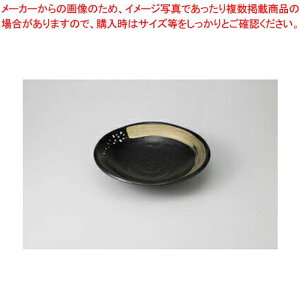 aH QԂ 8.0[M 37M329-05 ܂37W y≮  H e[uEFA Ɩp  Xg iX ze ƒpz