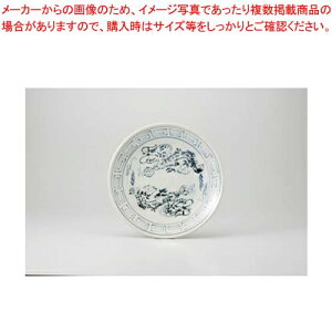 aH ė 6.5M 37Y359-03 ܂37W y≮  H e[uEFA Ɩp  Xg iX ze ƒpz