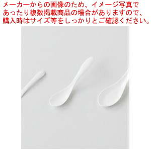 aH  [OgXv[ 37M355-26 ܂37W y≮  H e[uEFA Ɩp  Xg iX ze ƒpz