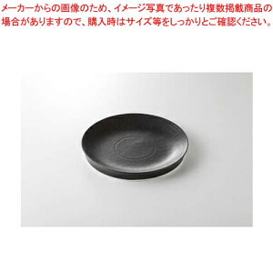 aH  25cmv[g 37M172-07 ܂37W y≮  H e[uEFA Ɩp  Xg iX ze ƒpz