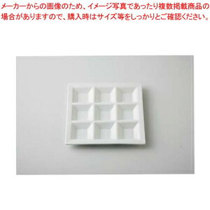 aH  9iv[g 37A405-09 ܂37W y≮  H e[uEFA Ɩp  Xg iX ze ƒpz