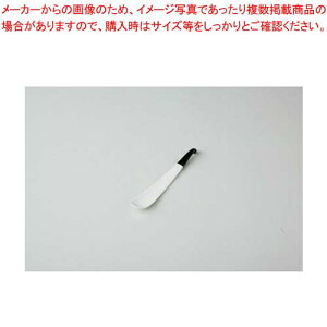 aH XC[c Xv[ 37A355-20 ܂37W y≮  H e[uEFA Ɩp  Xg iX ze ƒpz