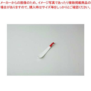 aH XC[c Xv[ 37A355-21 ܂37W y≮  H e[uEFA Ɩp  Xg iX ze ƒpz