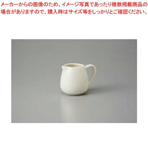 �a�H�� NB��t �N���[�}�[(3�l�p) 37Y432-11 �܂������37�W �y���≮���� ������� �H�� �e�[�u���E�F�A �Ɩ��p ������ ���X�g���� �i���X �z�e�� �ƒ�p�z