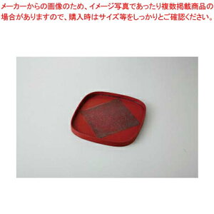 aH lp~ 37Q457-05 ܂37W y≮  H e[uEFA Ɩp  Xg iX ze ƒpz