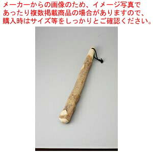 aH R肱 45cm 37S454-28 ܂37W y≮  H e[uEFA Ɩp  Xg iX ze ƒpz