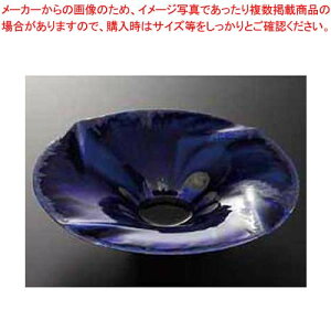 和食器 銀河 うず7寸皿 37Q042-15 まごころ第37集 【卸問屋名調 おしゃれ 食器 テーブルウェア 業務用 居酒屋 レストラン 喫茶店 ホテル 家庭用】