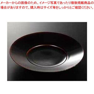 aH R 28cmv[g 37Q168-16 ܂37W y≮  H e[uEFA Ɩp  Xg iX ze ƒpz