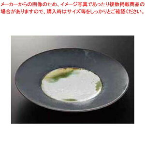 aH i 28cmv[g 37Q168-10 ܂37W y≮  H e[uEFA Ɩp  Xg iX ze ƒpz