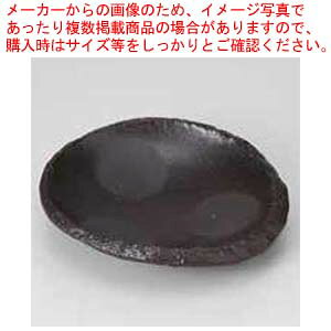 aH Yy یt 37A021-01 ܂37W y≮  H e[uEFA Ɩp  Xg iX ze ƒpz