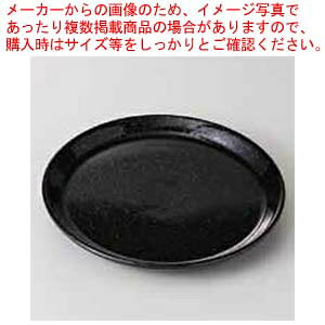 aH  4.5ؗM 37M220-35 ܂37W y≮  H e[uEFA Ɩp  Xg iX ze ƒpz