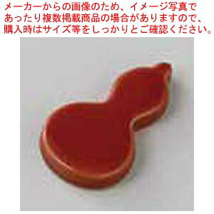 aH Ђ ͂u() 37M312-13 ܂37W y≮  H e[uEFA Ɩp  Xg iX ze ƒpz