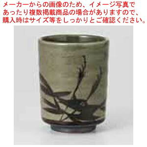 aH Ovq i 37F302-16 ܂37W y≮  H e[uEFA Ɩp  Xg iX ze ƒpz