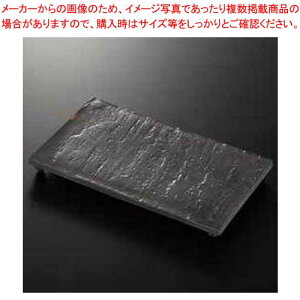 aH  9pM 37Y018-14 ܂37W y≮  H e[uEFA Ɩp  Xg iX ze ƒpz