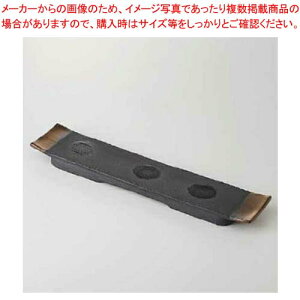 aH n(葢) pM 37V252-01 ܂37W y≮  H e[uEFA Ɩp  Xg iX ze ƒpz