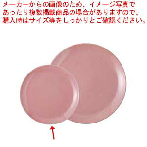 aH X[NsN 8C`v[g 37K378-17 ܂37W y≮  H e[uEFA Ɩp  Xg iX ze ƒpz