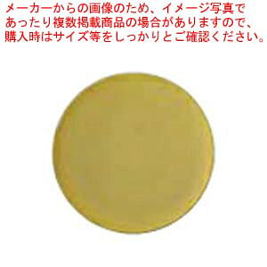 aH Yyh(CG[) ۃv[gM 37K373-11 ܂37W y≮  H e[uEFA Ɩp  Xg iX ze ƒpz