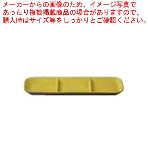 aH Yyh(CG[) d؎M 37K162-03 ܂37W y≮  H e[uEFA Ɩp  Xg iX ze ƒpz