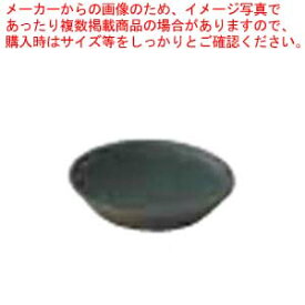 和食器 炭化土塗分(ブルー) プチプレート 37K373-17 まごころ第37集