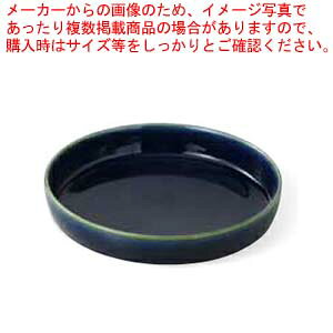 X[p[SALEI_Gg[Ń|Cg5{!^aH  ؗv[gL 37K369-08 ܂37W y≮  H e[uEFA Ɩp  Xg iX ze 