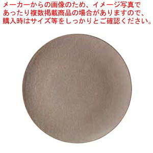 aH O[W 24cmv[g 37K007-04 ܂37W y≮  H e[uEFA Ɩp  Xg iX ze ƒpz