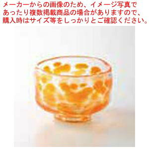 aH IW_ ^ 37Q456-23 ܂37W y≮  H e[uEFA Ɩp  Xg iX ze ƒpz