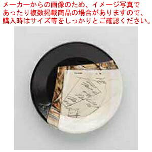 aH }[u pX^v[g 37Q380-24 ܂37W y≮  H e[uEFA Ɩp  Xg iX ze ƒpz