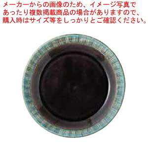 aH }JJVX pX^v[g 37Q381-03 ܂37W y≮  H e[uEFA Ɩp  Xg iX ze ƒpz