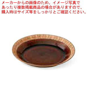 aH }JVR VFAv[g 37Q381-05 ܂37W y≮  H e[uEFA Ɩp  Xg iX ze ƒpz