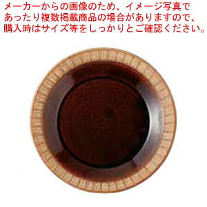 aH }JVR pX^v[g 37Q381-06 ܂37W y≮  H e[uEFA Ɩp  Xg iX ze ƒpz