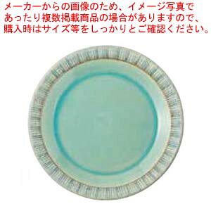 aH }J}g pX^v[g 37Q381-18 ܂37W y≮  H e[uEFA Ɩp  Xg iX ze ƒpz