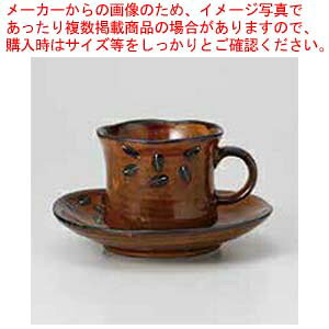 �a�H�� �r�[���Y(��) �R�[�q�[C/S 37Q430-11 �܂������37�W �y���≮���� ������� �H�� �e�[�u���E�F�A �Ɩ��p ������ ���X�g���� �i���X �z�e�� �ƒ�p�z