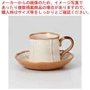 aH ꒿ R[q[C/S 37Q430-10 ܂37W y≮  H e[uEFA Ɩp  Xg iX ze ƒpz