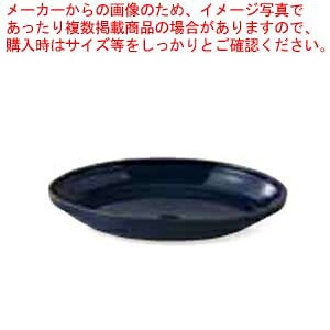 aH OVFt lCr[ ȉ~O^ 37Q420-13 ܂37W y≮  H e[uEFA Ɩp  Xg iX ze ƒpz