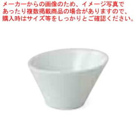 【まとめ買い10個セット品】和食器 スカッシュ スカッシュボール 37A142-30 まごころ第37集