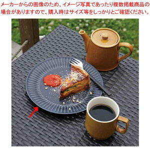 aH SHINOGI 23cmێM(ubNlCr[) 37F377-02 ܂37W y≮  H e[uEFA Ɩp  Xg iX ze ƒpz