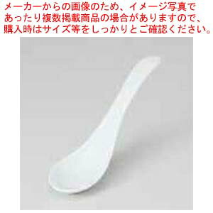 aH NB J[Xv[ 37Y354-37 ܂37W y≮  H e[uEFA Ɩp  Xg iX ze ƒpz