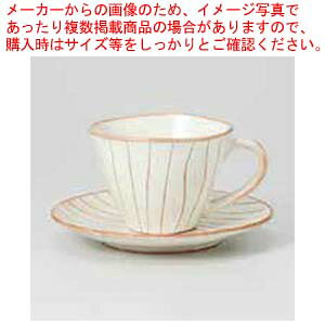 aH XgCv R[q[C/S 37Y430-17 ܂37W y≮  H e[uEFA Ɩp  Xg iX ze ƒpz