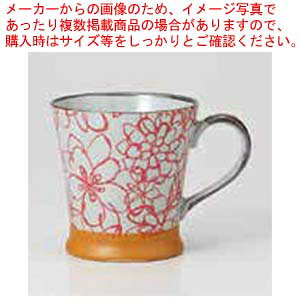 aH mNK[f }O 37Y436-29 ܂37W y≮  H e[uEFA Ɩp  Xg iX ze ƒpz