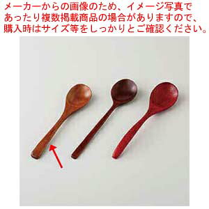 aH ()ۃXv[ ی^ 37S458-45 ܂37W y≮  H e[uEFA Ɩp  Xg iX ze ƒpz