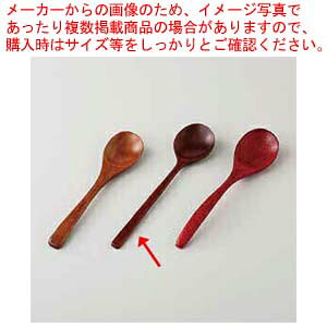 aH ()ۃXv[ ׎^ 37S458-46 ܂37W y≮  H e[uEFA Ɩp  Xg iX ze ƒpz