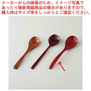 aH ()ۃXv[  37S458-47 ܂37W y≮  H e[uEFA Ɩp  Xg iX ze ƒpz