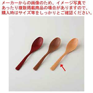 aH (P)fU[gXv[ (H@Ή) ؖ(L) 37S458-38 ܂37W y≮  H e[uEFA Ɩp  Xg iX ze ƒpz