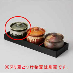 aH Ix () 37K452-36 ܂37W y≮  H e[uEFA Ɩp  Xg iX ze ƒpz